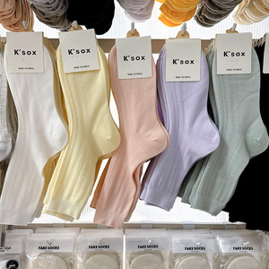 K'SOX韩国东大门代购袜子女春夏季薄款百搭奶油纯色细条纹中筒袜