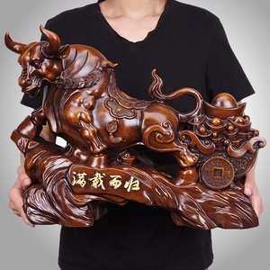 满载而归招财牛摆件客厅书房办公室桌面摆件公司店铺开业商务礼品