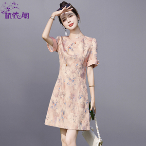 新中式国风日常改良旗袍连衣裙女夏2024新款高级感气质小个子裙子