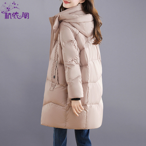 鹅绒羽绒服女冬季中长款2023新款小个子高端洋气时尚加厚保暖外套