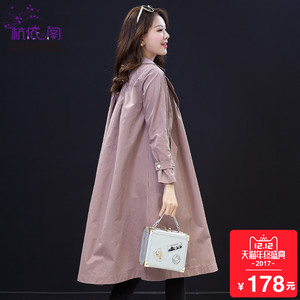 大码女装时尚外套风衣女-淘宝拼多多热销大码女装时尚外套风衣女货源