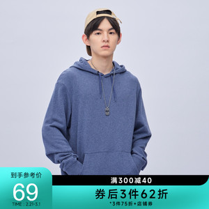 堡狮龙连帽卫衣