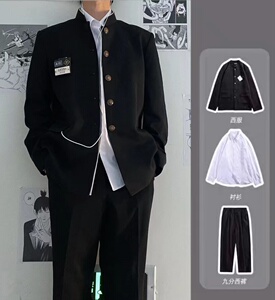 热血高校衣服日系dk铃兰同款中山装痞帅青少年学生班服校服男外套