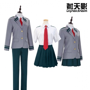 我的英雄学院cos服轰焦冻绿谷出久 丽日御茶子校服cosply银雄学院