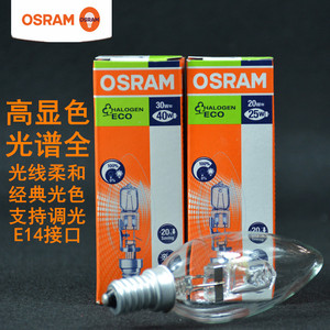 OSRAM欧司朗卤素卤钨灯泡20W30W护眼调光透明E14螺口尖泡烛形光源