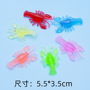 仿真软胶小龙虾海洋动物龙虾模型摆件儿童洗澡戏水早教益智玩具