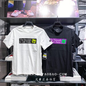 耐克半袖男2020新款夏运动休闲透气外星人短袖t恤 cu6946-100-010