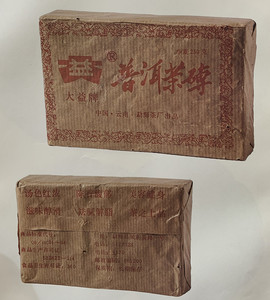普洱茶砖250克大益