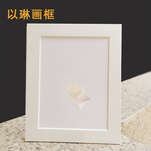 卡纸相框加厚4毫米厚摆台支架白色画框水彩油画棒画素描精品画框