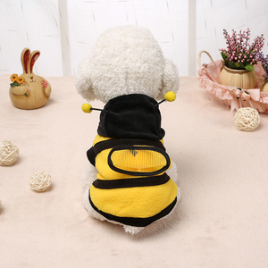 爆款衣服贵宾泰迪小型犬宠物衣服可爱搞怪蜜蜂变身装连帽打底衣
