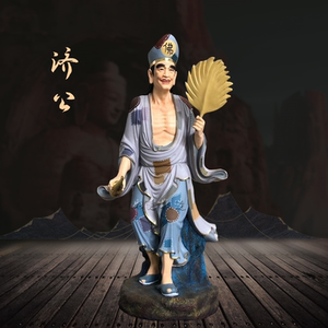 活佛济公佛像道济李修元家用寺庙树脂铸铜摆件像玻璃钢中式镇宅