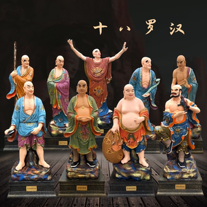 十八罗汉佛像18神像降龙伏虎寺庙佛堂供奉精品彩绘树脂玻璃钢铸铜