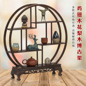 新中式实木落地小博古架中式多宝阁茶具杯垫紫砂壶摆件展示架古玩