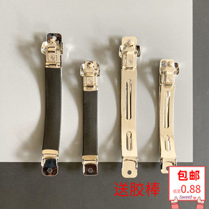 加厚两片弹簧发夹韩国CLIPPARIS10/8厘米DIY材料皮套卡子手工配件