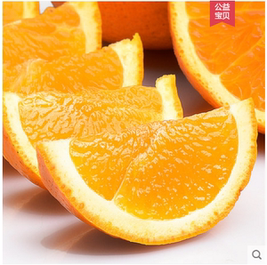 四川正宗青见果冻柑橘新鲜9斤当季水果爆甜孕妇水果农家包邮整箱