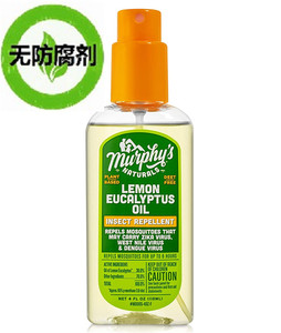 美国直邮包税Murphy's Naturals全天然植物成分柠檬桉树油驱虫剂