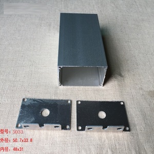 48*31一体式全铝壳驱动器控制器LED电源铝外壳电路板PCBA外壳