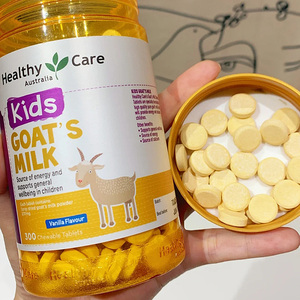 澳洲代购Healthy Care儿童山羊奶片补钙片300片3岁孕妇奶钙咀嚼片