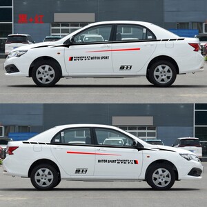 比亚迪f3外观贴纸