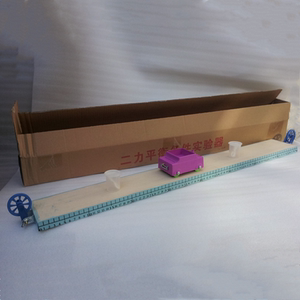 二力平衡演示器 二力的平衡条件实验器 力学实验 演示用 教学仪器