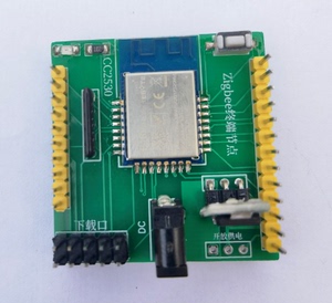 CC2530 ZigBee模块 协调器 终端节点 最小系统板 供电排针引出