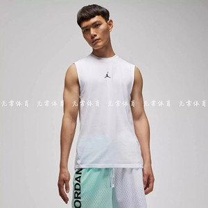 耐克Nike 男子时尚宽松透气运动舒适无袖T恤健身背心 DM1828-100