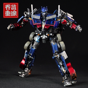 乔爸重涂 变形金刚 09变2 擎天柱 双刀双钩 v级 新月 能源宝 改色