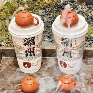 冒烟紫砂茶壶小茶壶奶茶杯装饰迷你小茶壶创意网红奶茶店专用茶壶