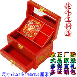 平遥推光漆器首饰盒木质中式古典结婚送礼梳妆带锁收纳盒