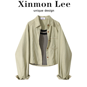 XinmonLee气质百搭卡其色衬衫短款外套套装春夏季女吊带条纹背心