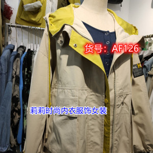 【女风衣白色米索】女风衣白色米索品牌,价格 - 阿里巴巴