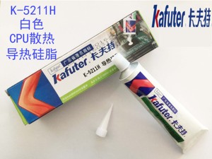 卡夫特K-5211H导热硅脂导热膏导热稳定CUP散热胶高效白色100G