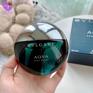 宝格丽深蓝香水