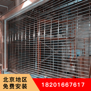 拉闸门铝合金