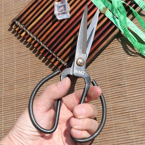 正品wmz全钢黑老虎剪刀式家用锋利结实钢剪工业剪刀多用大号剪子