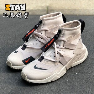 耐克女鞋nike huarache gripp华莱士米白色高帮跑步鞋aq2802-002