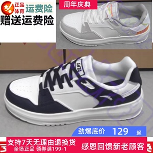 YZ安踏板鞋男女款2023夏轻便小白鞋情侣休闲鞋运动鞋112328017S