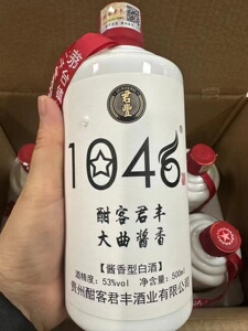 君丰1046 53度酱香型白酒 纯粮固态酿造 大曲酱香 500ml*6瓶价格06
