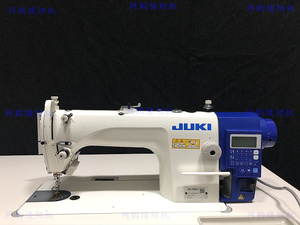 JUKI日本重机牌电脑直驱工业平缝机 衣车缝纫机DDL-7000-7 可家用