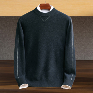 高档品牌100%纯羊绒衫男式圆领加厚鄂尔多斯产秋冬季羊毛针织毛衣