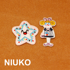 NIUKO 布贴 精致彩色卡通小可爱公主五角星星儿童DIY破洞贴布标贴