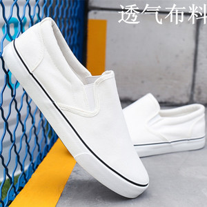 【无鞋带帆布鞋男懒人】无鞋带帆布鞋男懒人品牌,价格 - 阿里巴巴