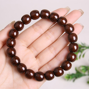 紫金鼠直切红皮老形菩提手串男光珠文玩实心原籽绕指柔盘玩佛珠女