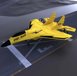 达人志扬玩具zy-530耐摔自动智能遥控飞机新手入门航模epp泡沫