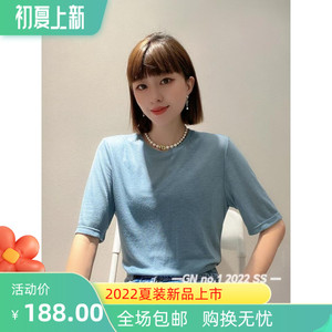 001人付款淘宝丁螺女装2022夏季新款不规则百搭修身