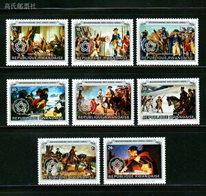 卢旺达1976年 美国独立战争200周年 银色加字(独立日) 邮票8全新