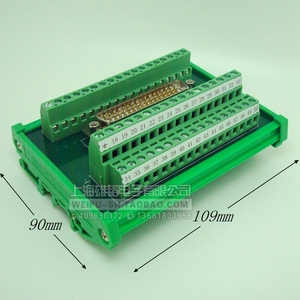 DB50芯端子板 50芯 采集卡 转接板 50芯中继端子台 接线端子板