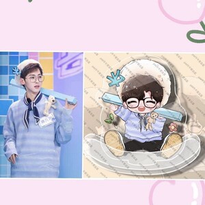 【原创】青春有你3唐九洲pp夹摇摇乐应援物jojo饭制立牌周边礼物