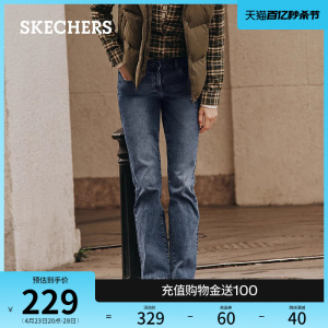 Skechers斯凯奇春夏女装雅钻系列时尚复古牛仔长裤舒适百搭微喇裤