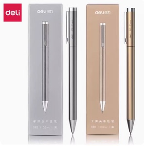 Deli得力S99中性笔0.5子弹头金属笔杆商务办公笔碳素笔